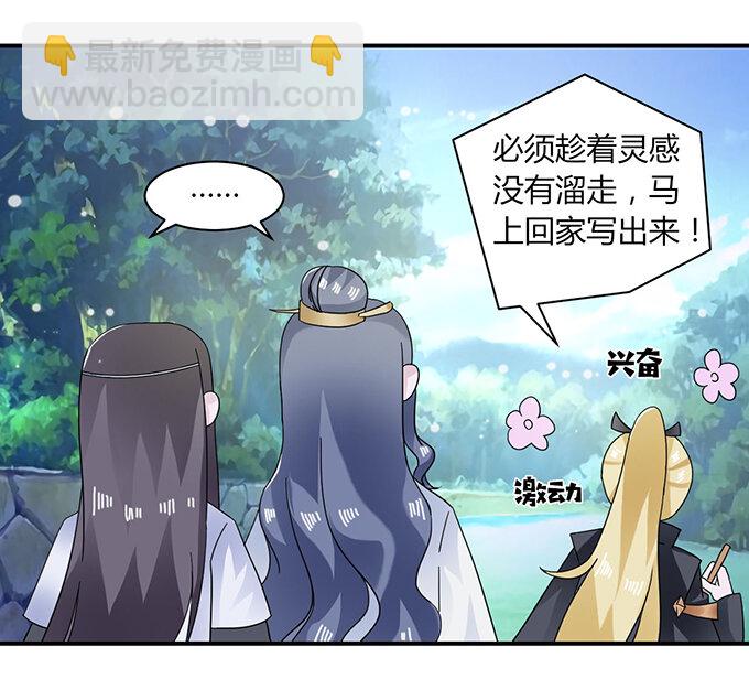 24 礼物13