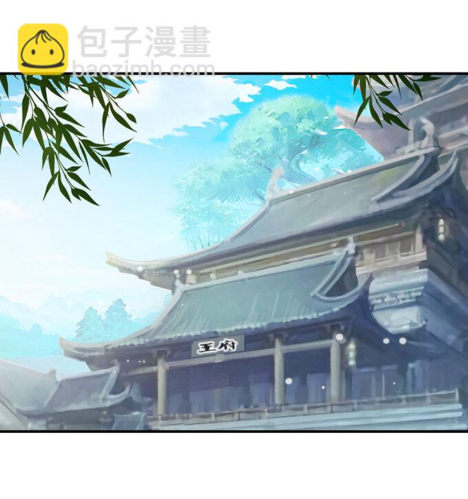 24 礼物16