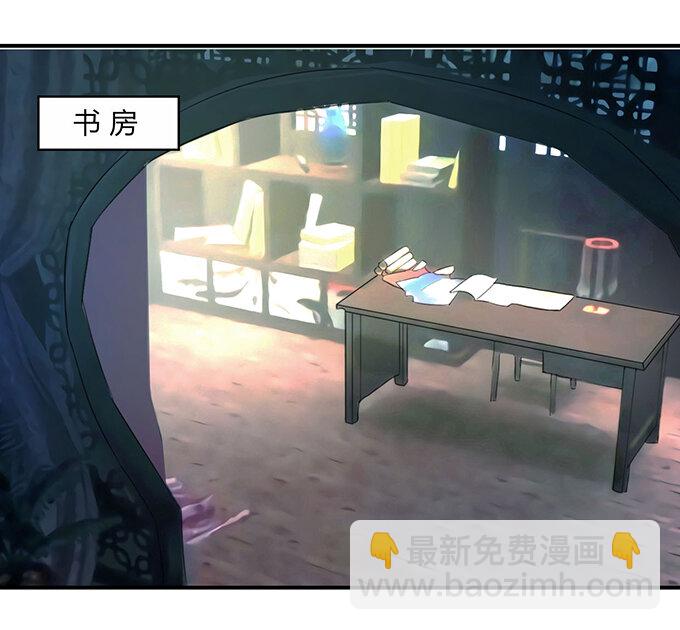 24 礼物26