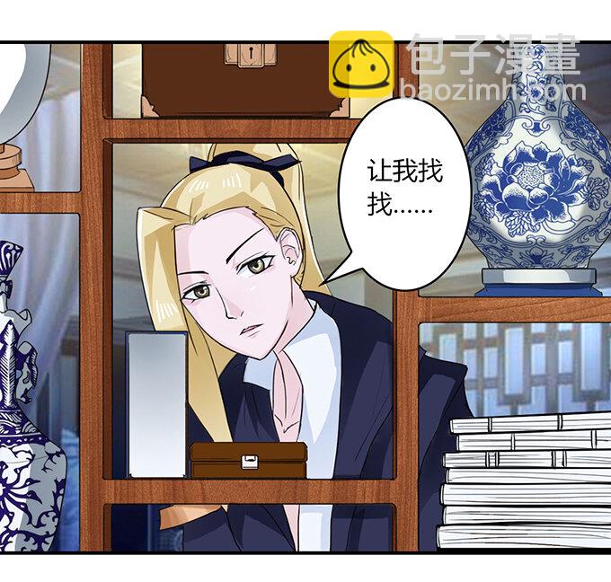 24 礼物27
