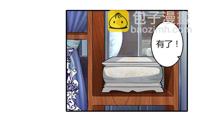 24 礼物28