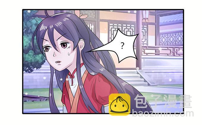 24 礼物35