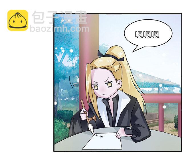24 礼物7