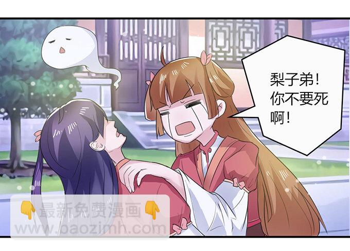 25 盒子16