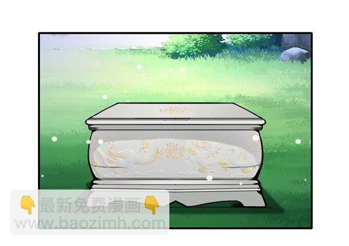 25 盒子19
