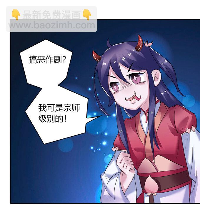 25 盒子23