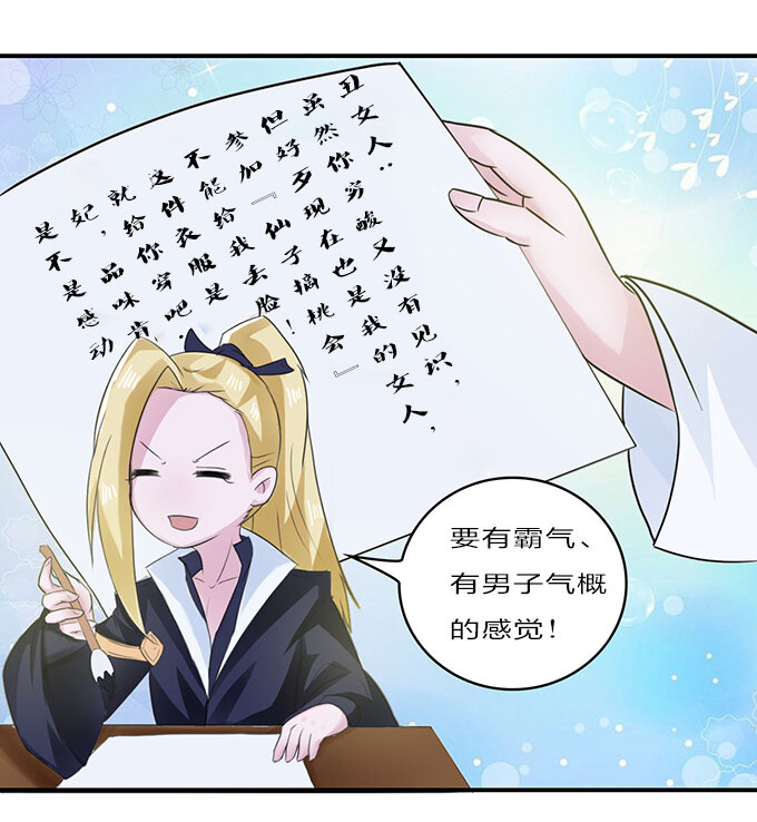 25 盒子39