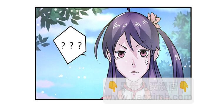 25 盒子5