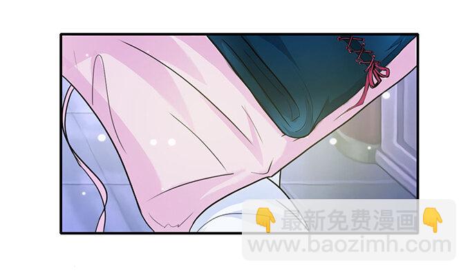 26 欺人太甚10
