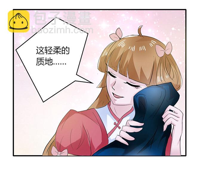 26 欺人太甚14