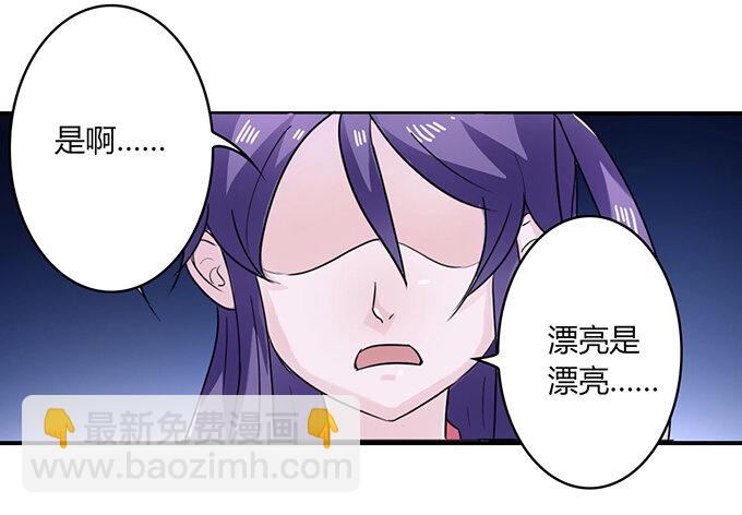 26 欺人太甚16