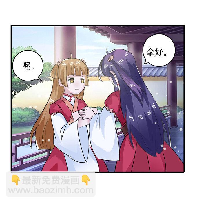 26 欺人太甚26