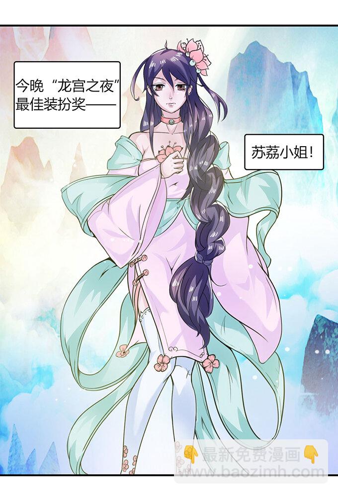 26 欺人太甚33