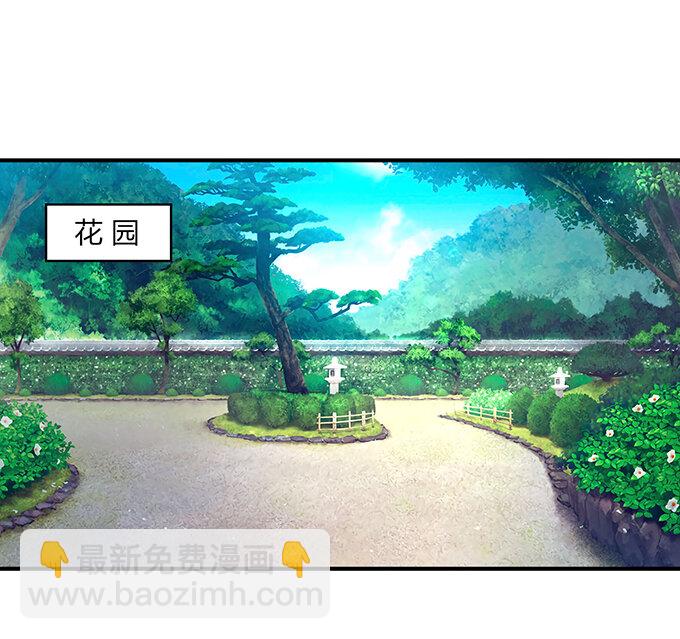 26 欺人太甚38