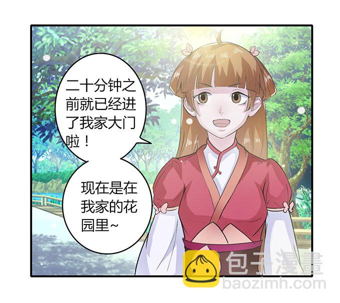 27 衣服15