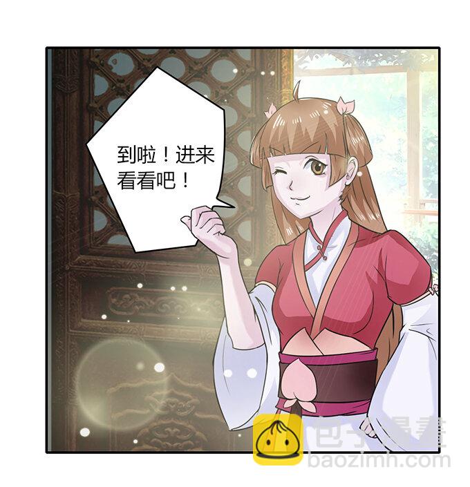 27 衣服19