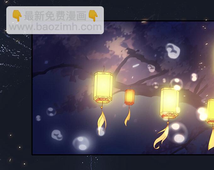 28 摘桃会20