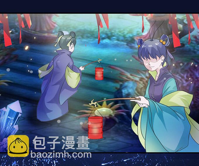 28 摘桃会3