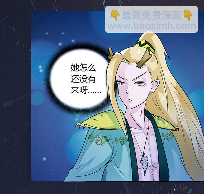 28 摘桃会33