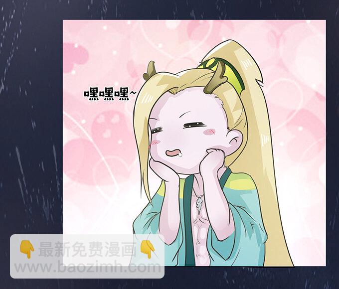 28 摘桃会35
