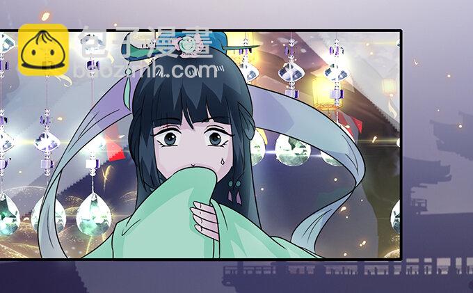 29 登场13