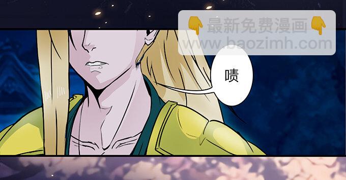 29 登场23
