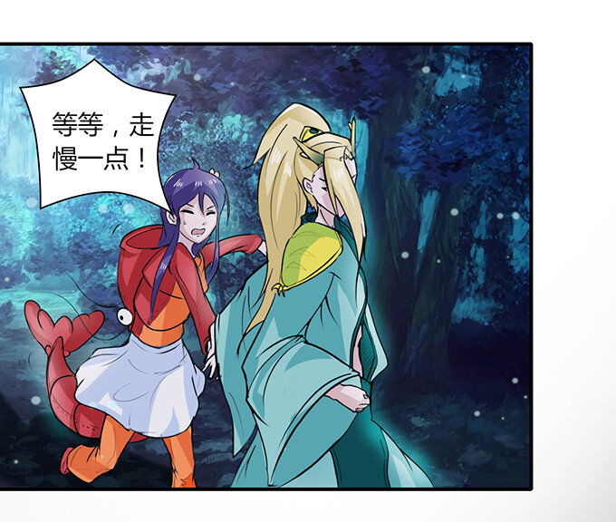 30 愤怒1