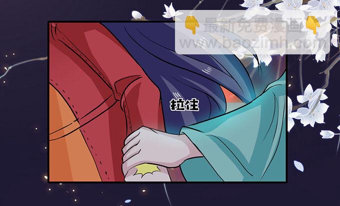 30 愤怒32