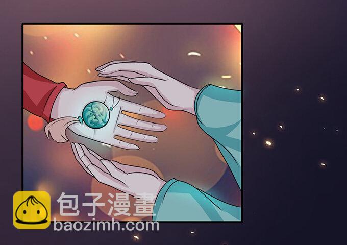 30 愤怒35