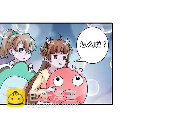 31 公布14