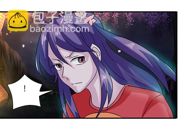 31 公布18