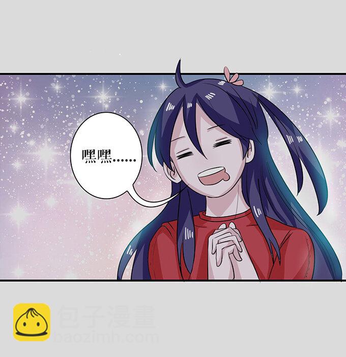 31 公布5