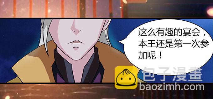 32 抢戏1