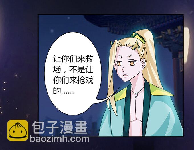 32 抢戏10