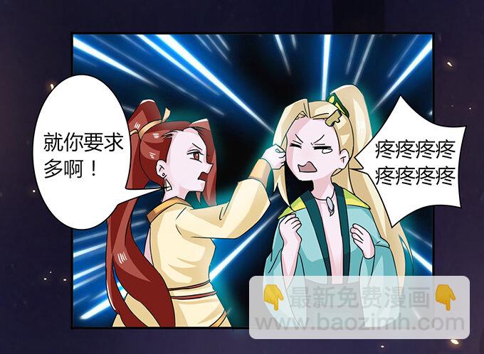 32 抢戏11