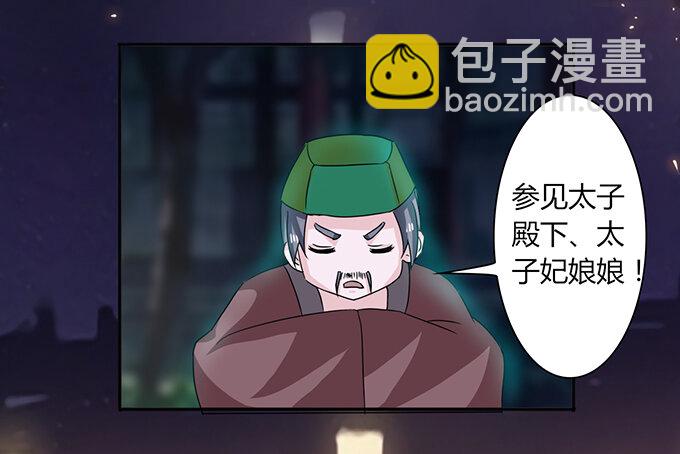 32 抢戏12