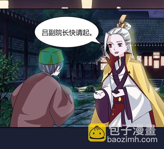 32 抢戏13