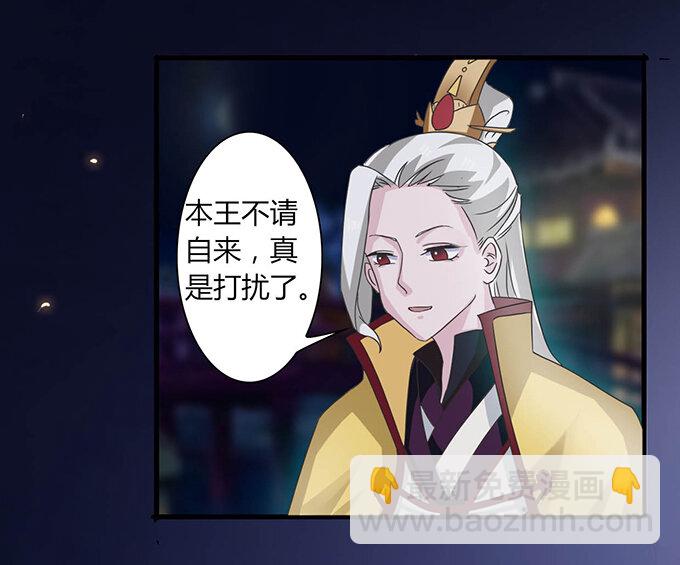32 抢戏14