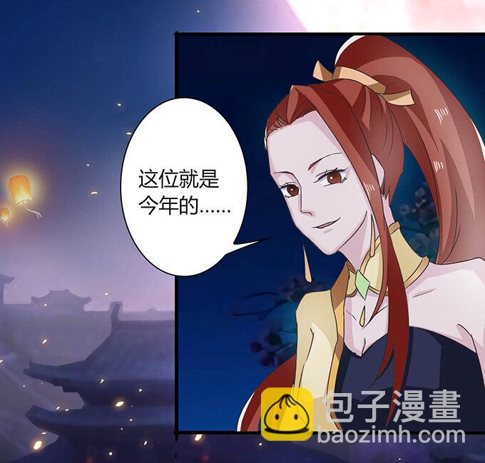 32 抢戏17