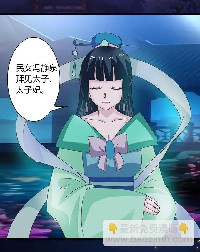 32 抢戏18