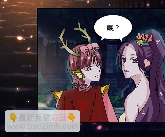 32 抢戏2