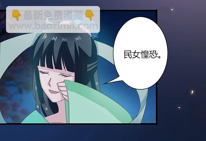 32 抢戏20