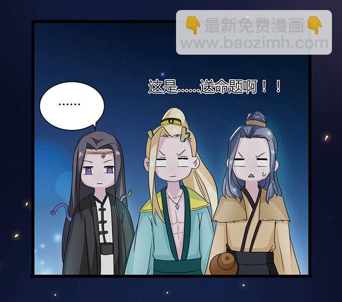 32 抢戏22