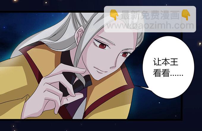 32 抢戏25