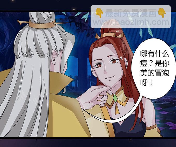 32 抢戏26