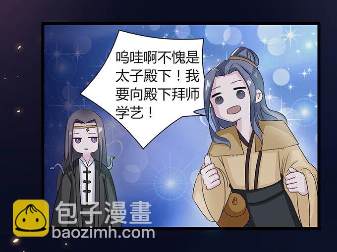 32 抢戏27