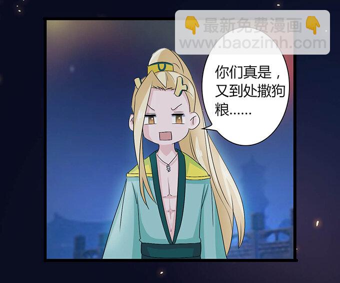 32 抢戏28