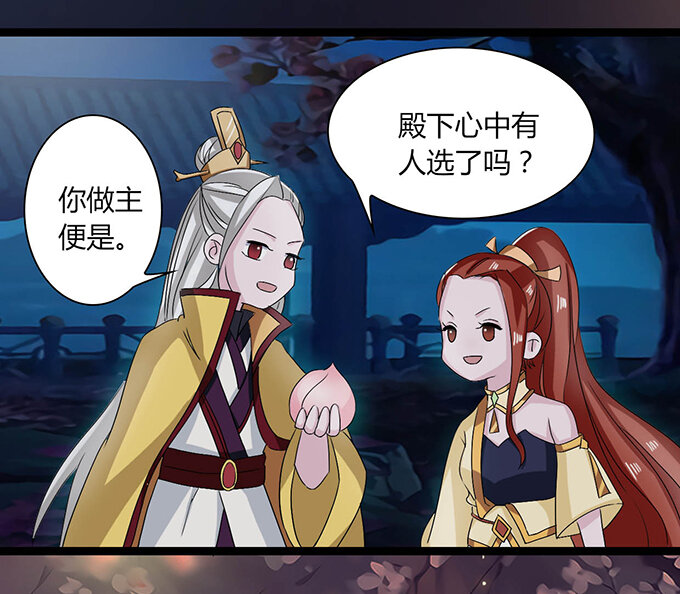 32 抢戏31