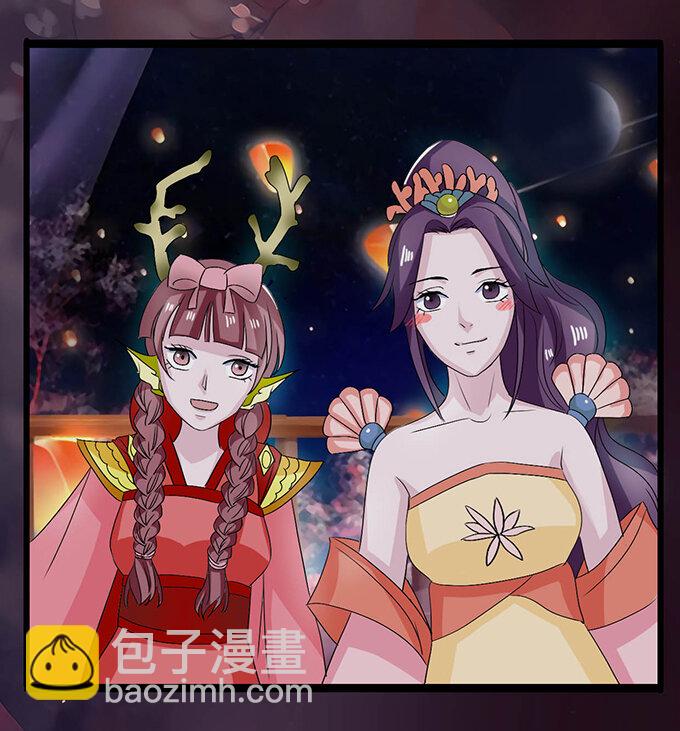 32 抢戏33