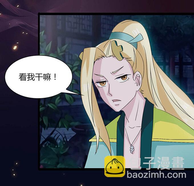 32 抢戏34